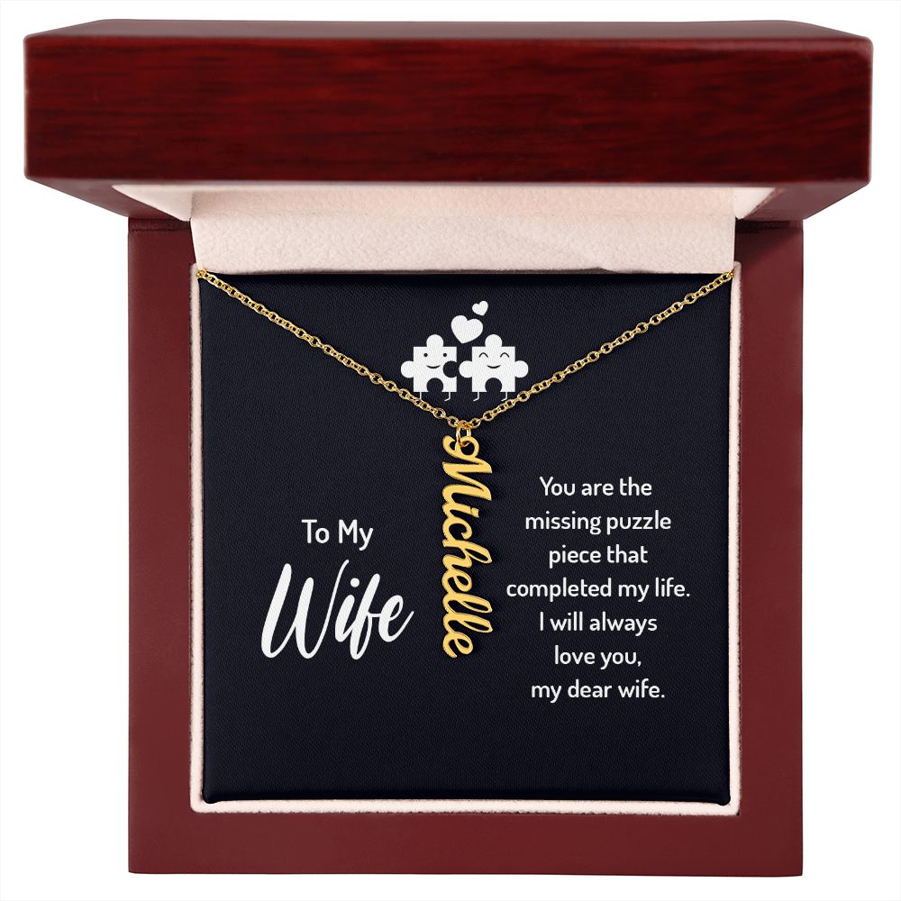 Missing Puzzle Piece Vertical Name Necklace - Shopping Therapy 18k Yellow Gold Finish / Luxury Box Jewelry